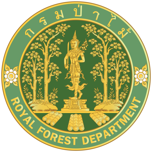 สำนักจัดการป่าชุมชน
